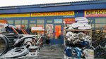 Santehizdeliya (Metallurgov Street, 70к1), plumbing shop