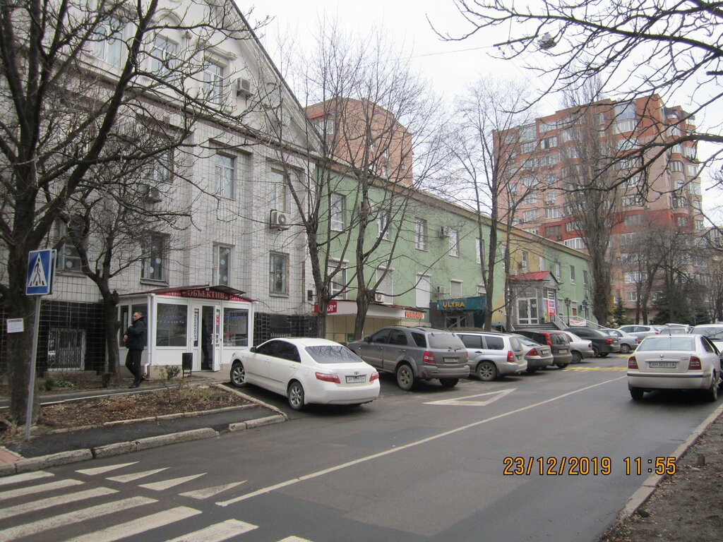 Карта орешково 16 донецк