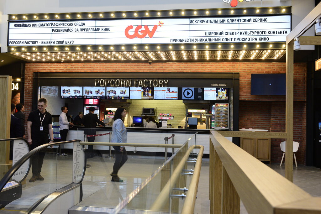 Карта корона кинотеатр каро