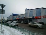 Шик (bulvar Gorshkova, 12), clothing store