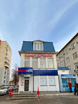 Квантор-Канц (ул. Журналистов, 2А, корп. 6), магазин канцтоваров в Казани
