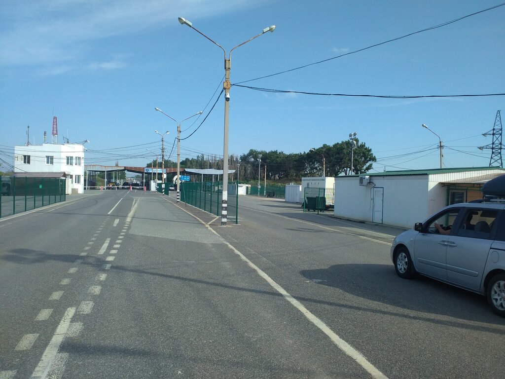 Border checkpoint Armyansk border checkpoint, Republic of Crimea, photo