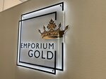 Салон Emporium Gold (ул. Большая Дмитровка, 32), ювелирный магазин в Москве