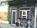 5 Elements (Taras Shevchenko Street, 8) ، قهوة جاهزة