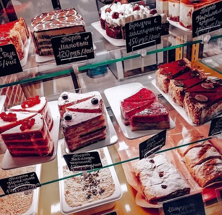 Баранкин воронеж карта бонусная