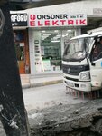 Orsoner Elektrik (Yenibosna Merkez Mah., Nurettinbey Sok., No:8, Bahçelievler, İstanbul), elektrik ve elektrikli ürün mağazası  Bahçelievler'den