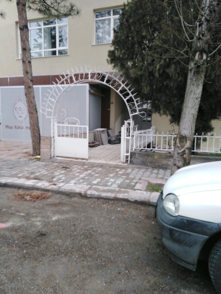 Extracción de recursos naturales Başkent Grup Madencilik, , foto