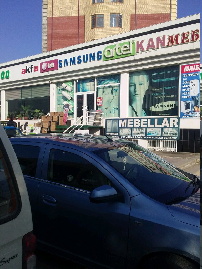 Household appliances store Household Appliances Store, Namangan, photo