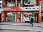 Gozde Color (Анкара, Чанкая, Джумхуриет, улица Байындыр 1, 27), фотоуслуги в Чанкае