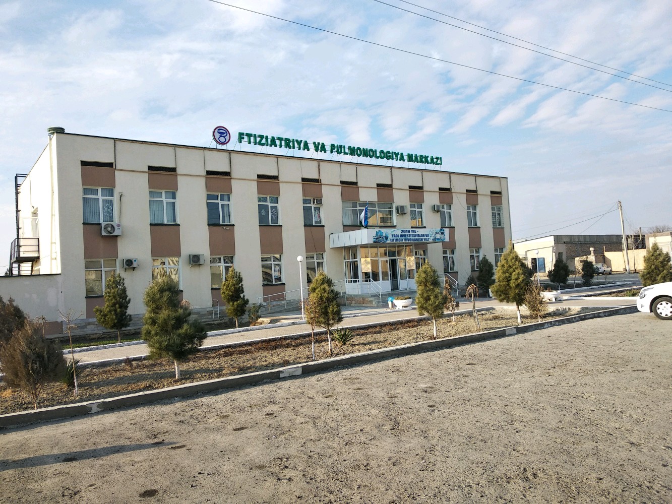 Supozituarlarni qabul qilish paytida jinsiy aloqa