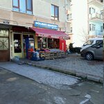 Bülent Market (Şenlik Mah., Gazeteci Mevlüt Işık Sok., No:20A, Keçiören, Ankara), gıda üreticileri  Keçiören'den