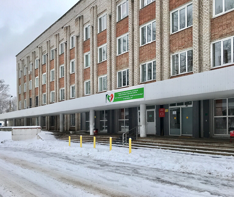 عيادة خارجية للبالغين Zhigulevsk Central Hospital, Polyclinic № 1 ، ، صورة