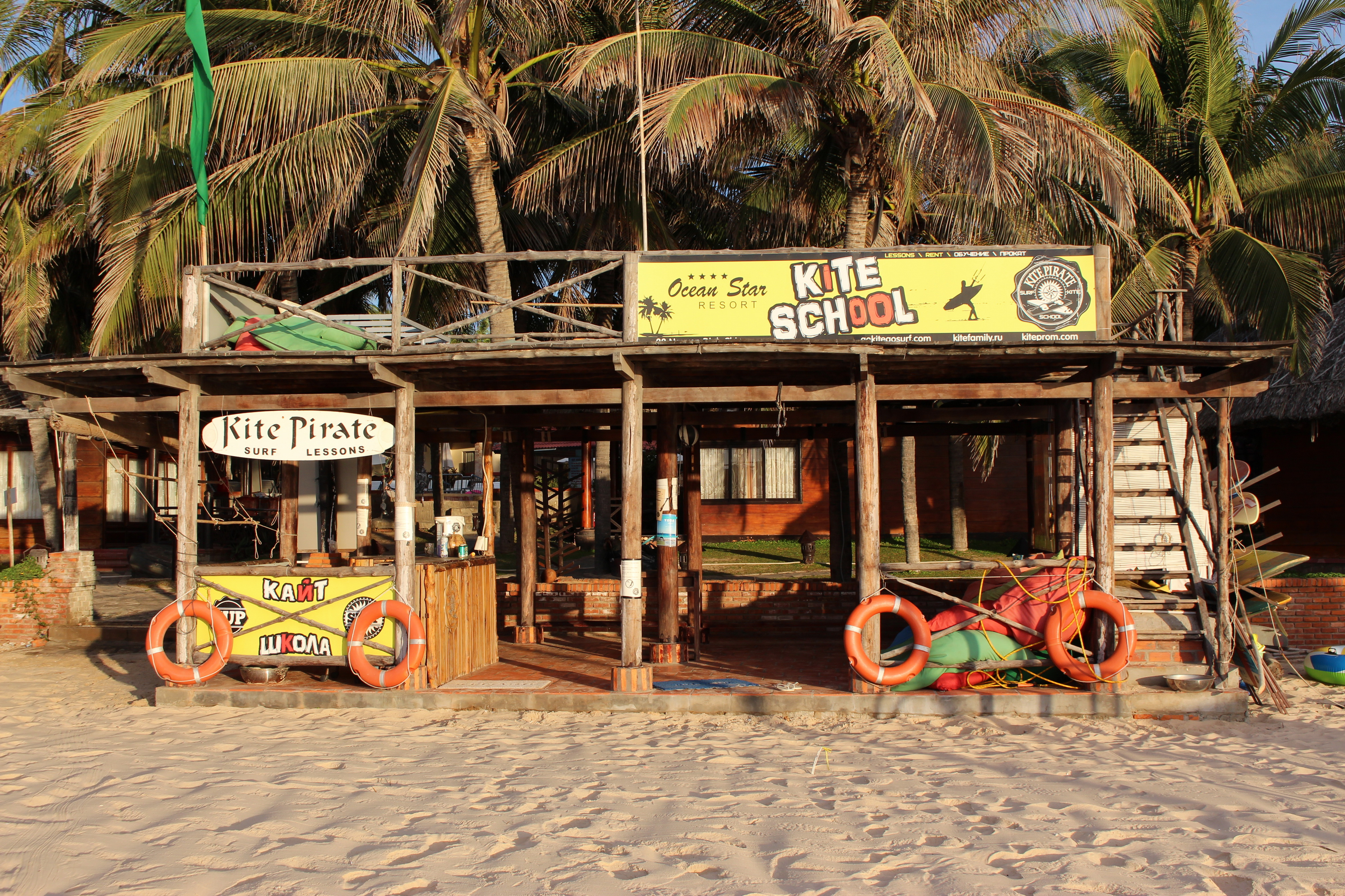 Фото Ocean Star Resort