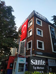 Sante Medical Center (Istanbul, Kadikoy, Fenerbahce Neighborhood, Fener Kalamis Avenue, 32A), centro médico, clínica