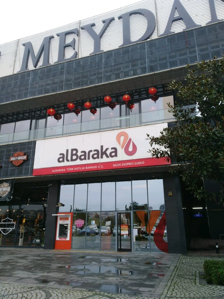 ATM Albaraka Turk ATM, Istanbul, photo