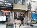 Kalender Tea House (Ankara Province, Yenimahalle, Emniyet Mah., Silahtar Cad., 55D) ، بيت الشاي