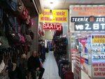 Kaplan Çanta (Анкара, Чанкая, Джумхуриет, улица Селаник, 20), магазин сумок и чемоданов в Чанкае