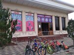 Адил (Samarkand, Zarafshon Avenue, 430), toys and games