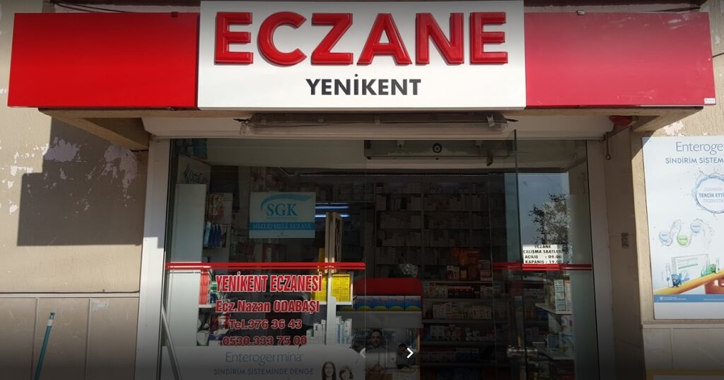 Pharmacy Yenikent Pharmacy, Cigli, photo