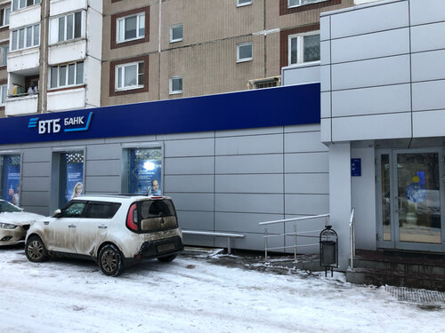 Веста зеленоград к1805