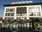 Kapitalbank, branch (Mahtumquli Street, 1), bank