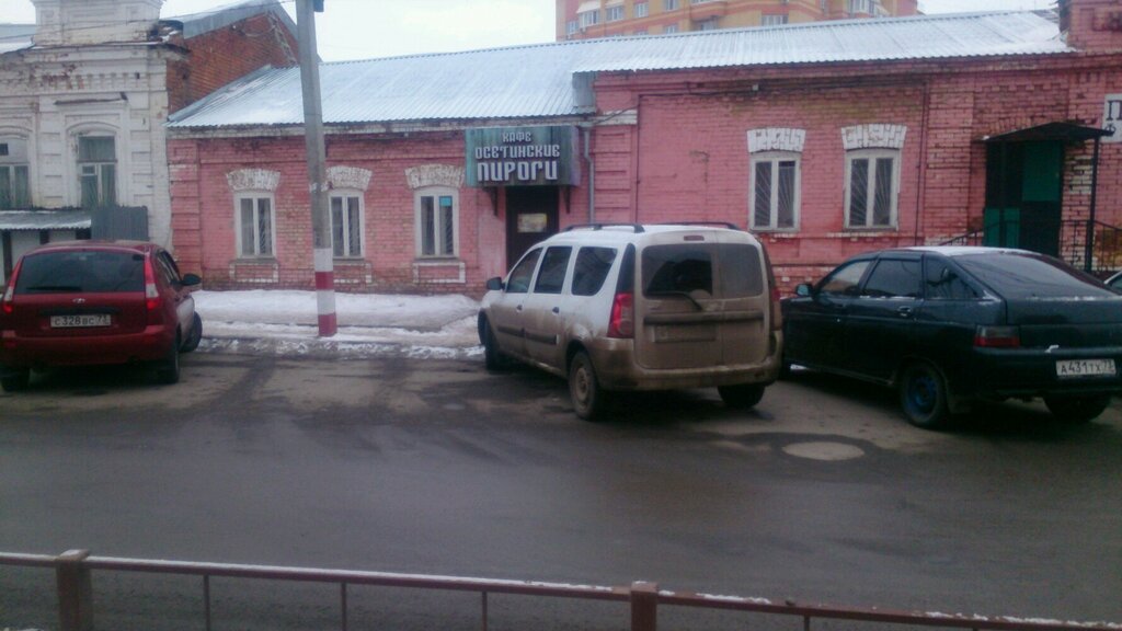 Машины пироги ульяновск