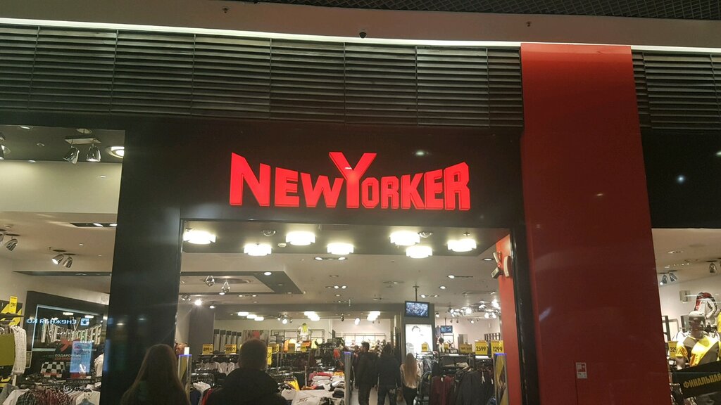 New Yorker Магазин Одежды Спб