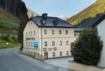 Отель Residence AlpenHeart