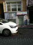 Devrim Soğutma Sistemleri (İstanbul, Fatih, Cerrahpaşa Mah., Esekapı Sok., 4A), air conditioners