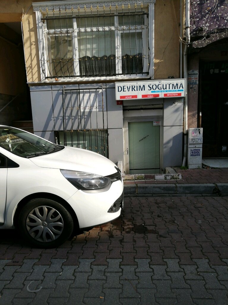 مكيفات الهواء Devrim Soğutma Sistemleri ، اسطنبول، صورة