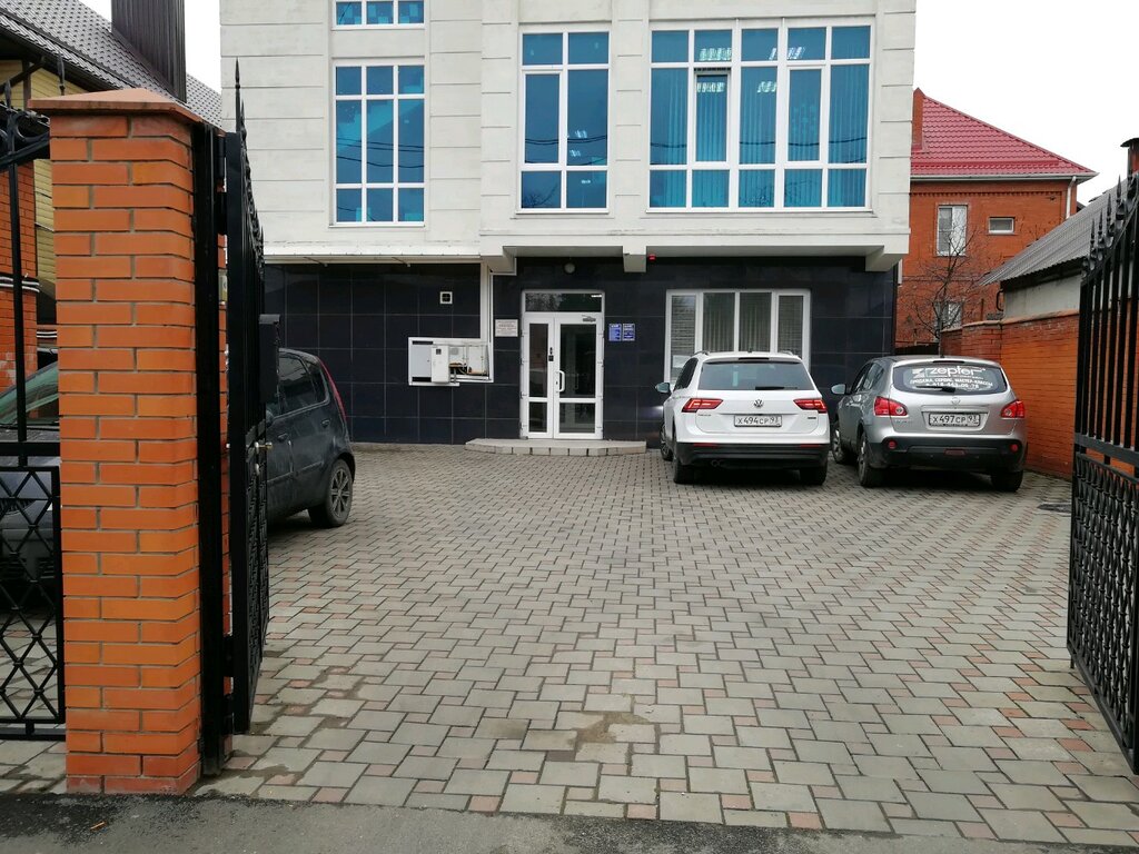 Отзывы о "СДЭК" Россия, Краснодар, Северная улица, 533 - Яндекс.Карты