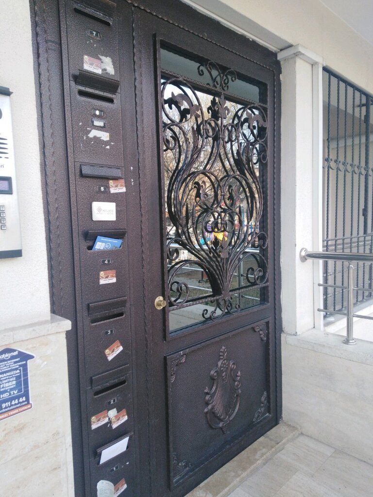 Engineering Promas Engineering, Ankara, photo