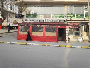 Ocak Başı (Çınar Mah., Sivas Kongre Cad., No13/A, Esenyurt, İstanbul), restoran  Esenyurt'tan