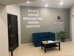 Фото 2 ВСК Страховой Дом