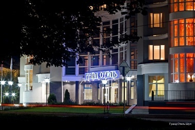 Фото Гранд Отель Шуя