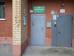 Эталон (Kasimovskoe Highway, 15к2) ، جمعية أصحاب المنازل