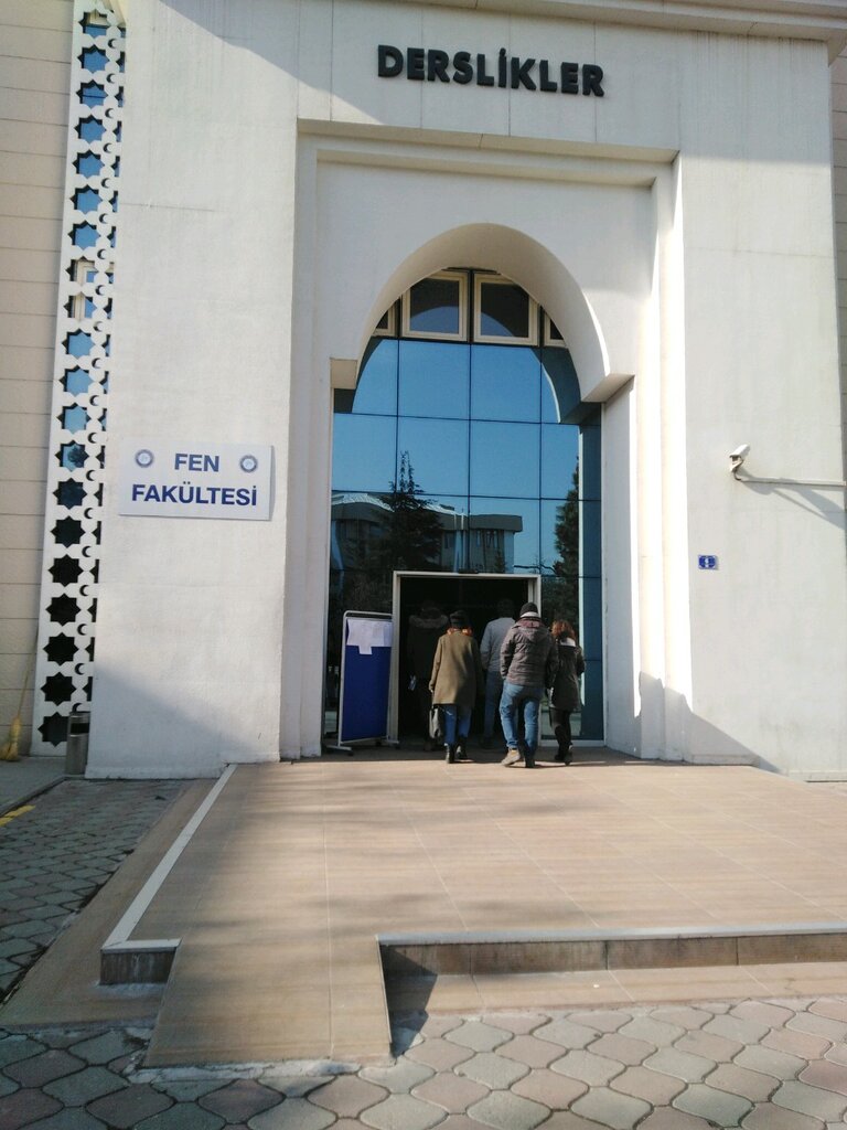 كلية، جامعة Ankara Hacı Bayram Veli University Faculty of Literature ، أنقرة، صورة