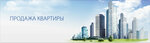 Chest Realty (Leningradskaya ulitsa, 37), real estate agency