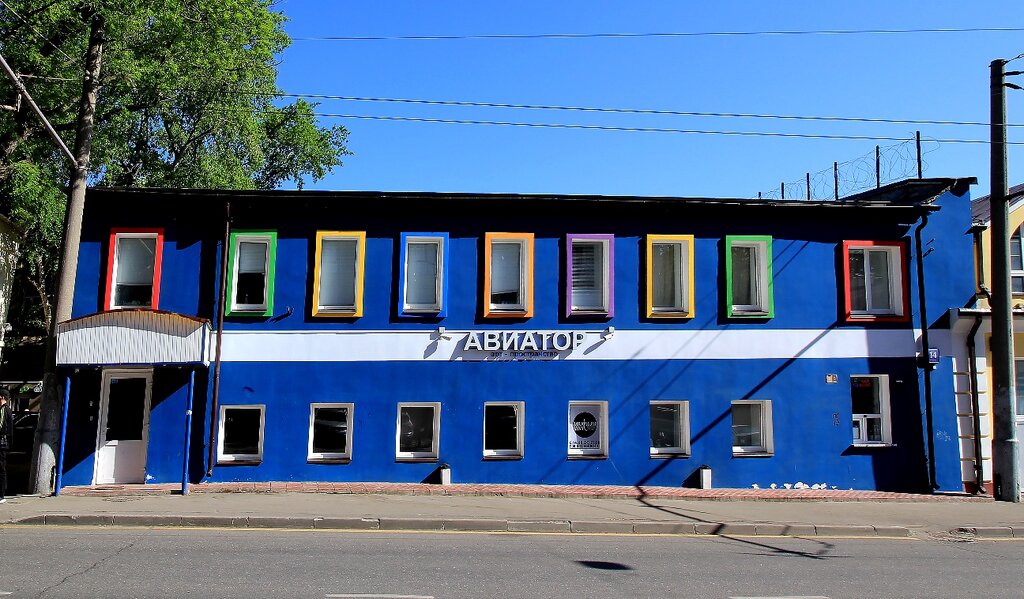 Exhibition center Art location Aviator, Moscow, photo