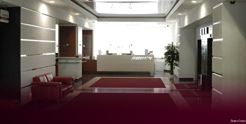 Фото Ловеч Спорт