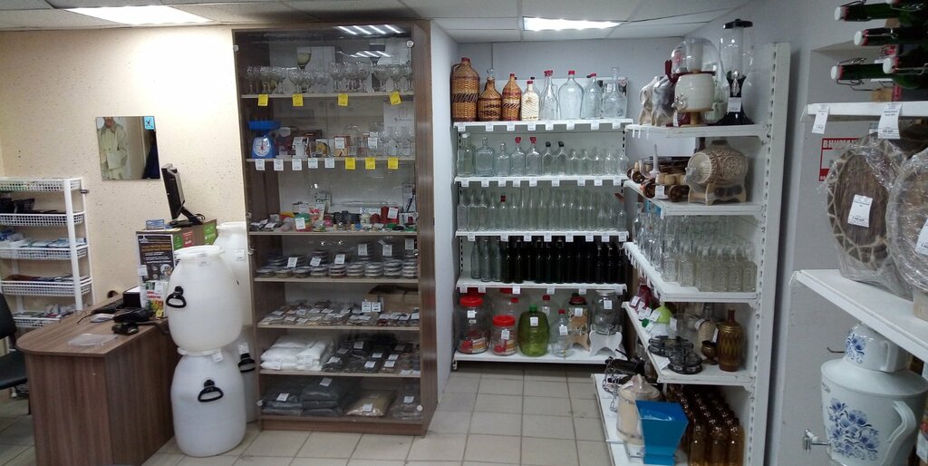 Магазин 12 Вольт Кострома Официальный Сайт