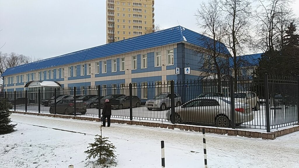 Мособлгаз ул куйбышева 75 микрорайон центральный фото