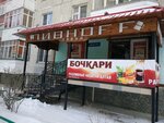 ПивноFF (Широтная ул., 173, Тюмень), магазин пива в Тюмени