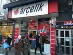 Arçelik - İstek Ticaret (Tantavi Mah., Alemdağ Cad., No:5/1, Ümraniye, İstanbul), beyaz eşya mağazaları  Ümraniye'den