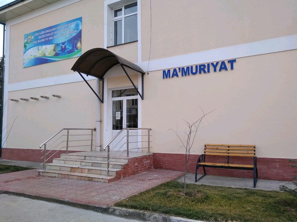 Dispensary Endocrinology Dispensary, Samarkand, photo