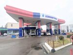 Carvon (Tashkent, Beruniy Street, 32/1), gas station