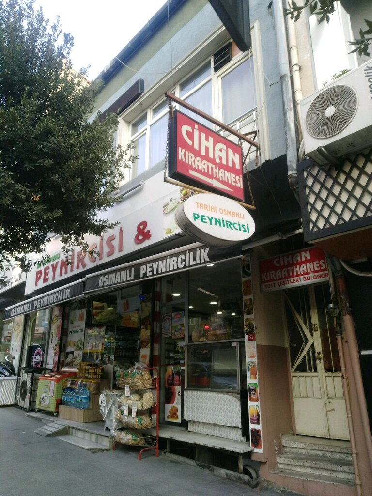 Cafe Cihan Kıraathanesi, Esenler, photo