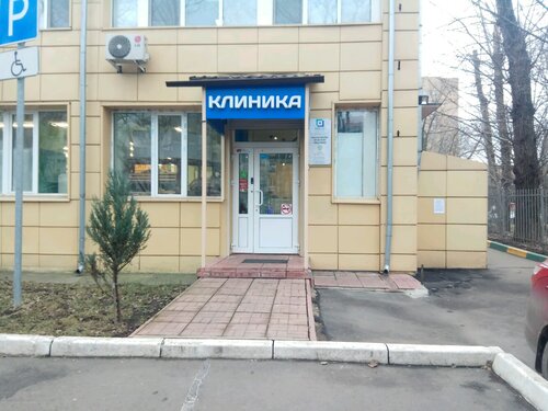 Клиника уха горла и носа Преображенская площадь, медцентр