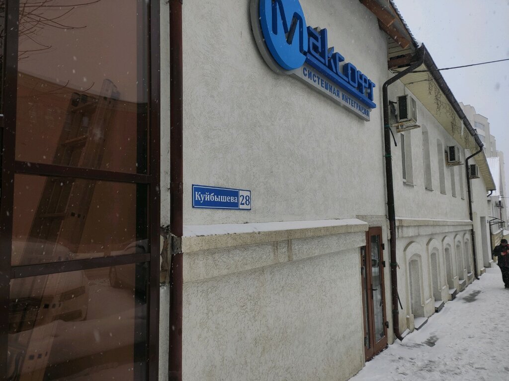 Карта колдаис пенза