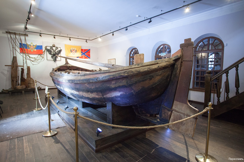 Фото Гостиница Переславль